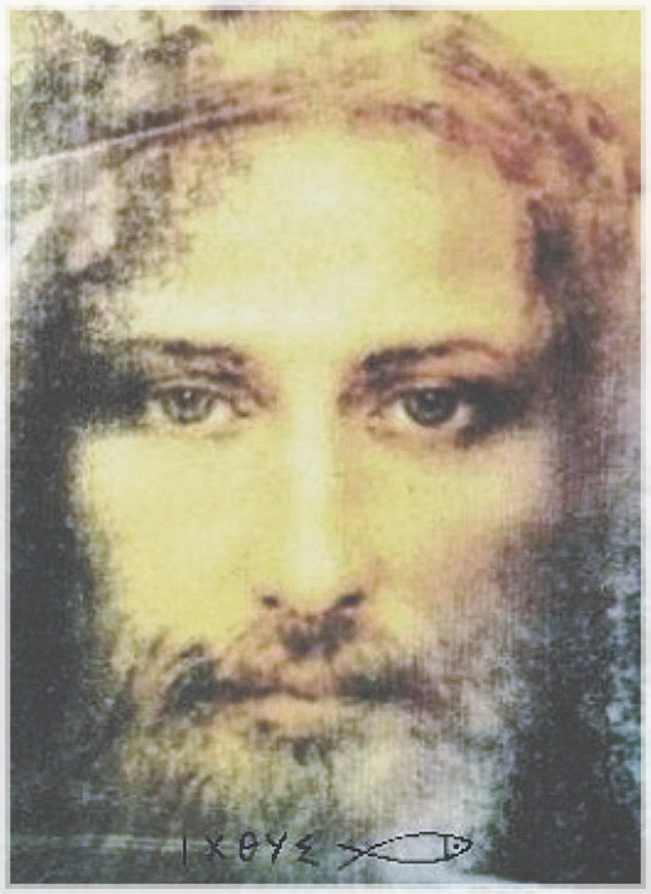 Jézus arcképe, a lepelkép alapján